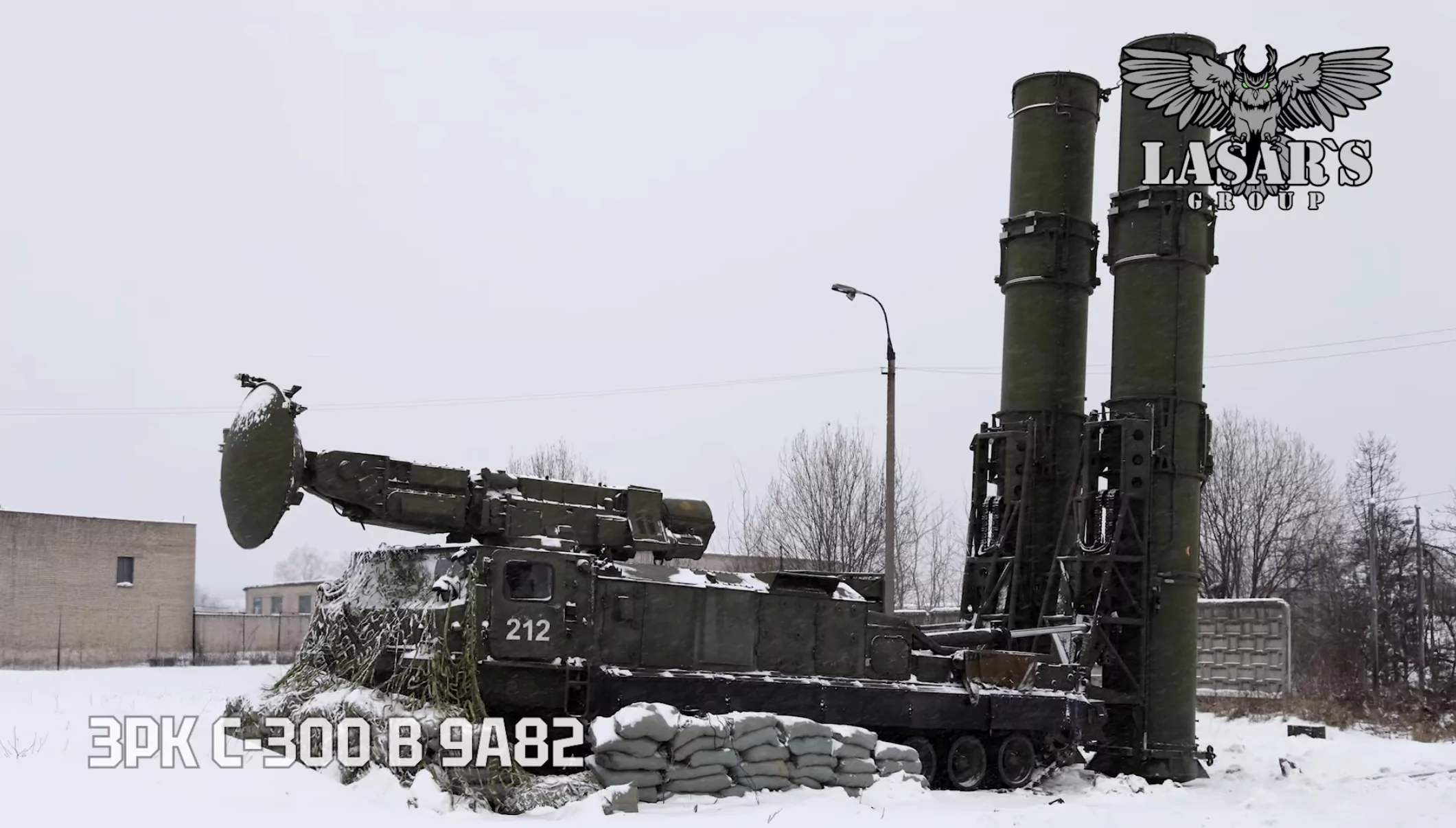 Russian S-300V anti-aircraft missile system