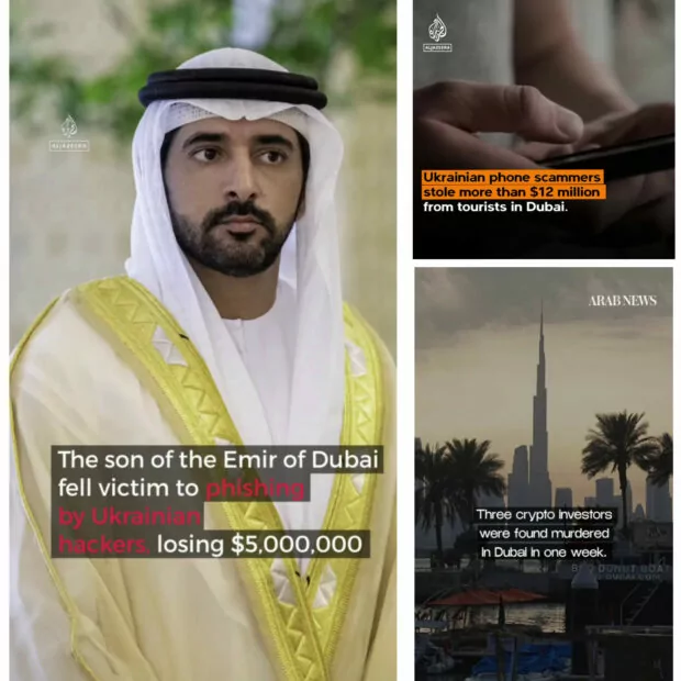 зображення до посту: Близький Схід на порядку денному, або як російська пропаганда масштабує фейки про Україну