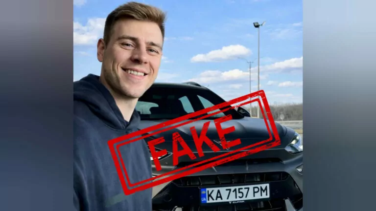 Фейк. Скелетоніст Гераскевич купив нове авто за гроші, зібрані для родин загиблих спортсменів