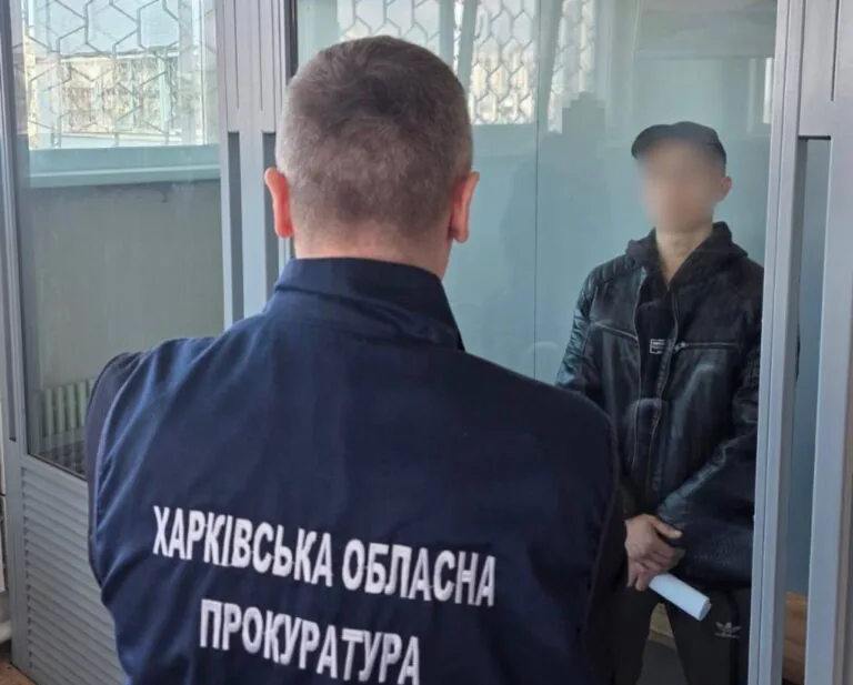 У Харкові судитимуть подружжя за можливе виготовлення вибухівки на замовлення РФ