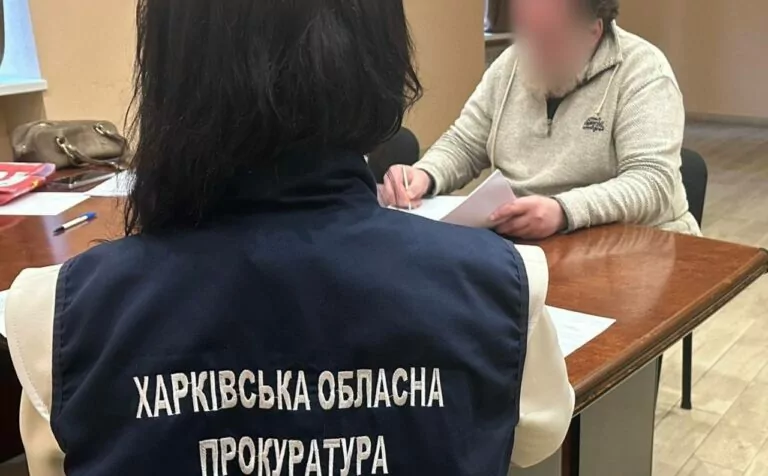 Харківʼянина судитимуть за ймовірну підготовку теракту