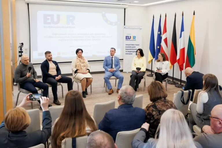 Балаклійська громада долучилась до проєкту відновлення EU4Reconstruction