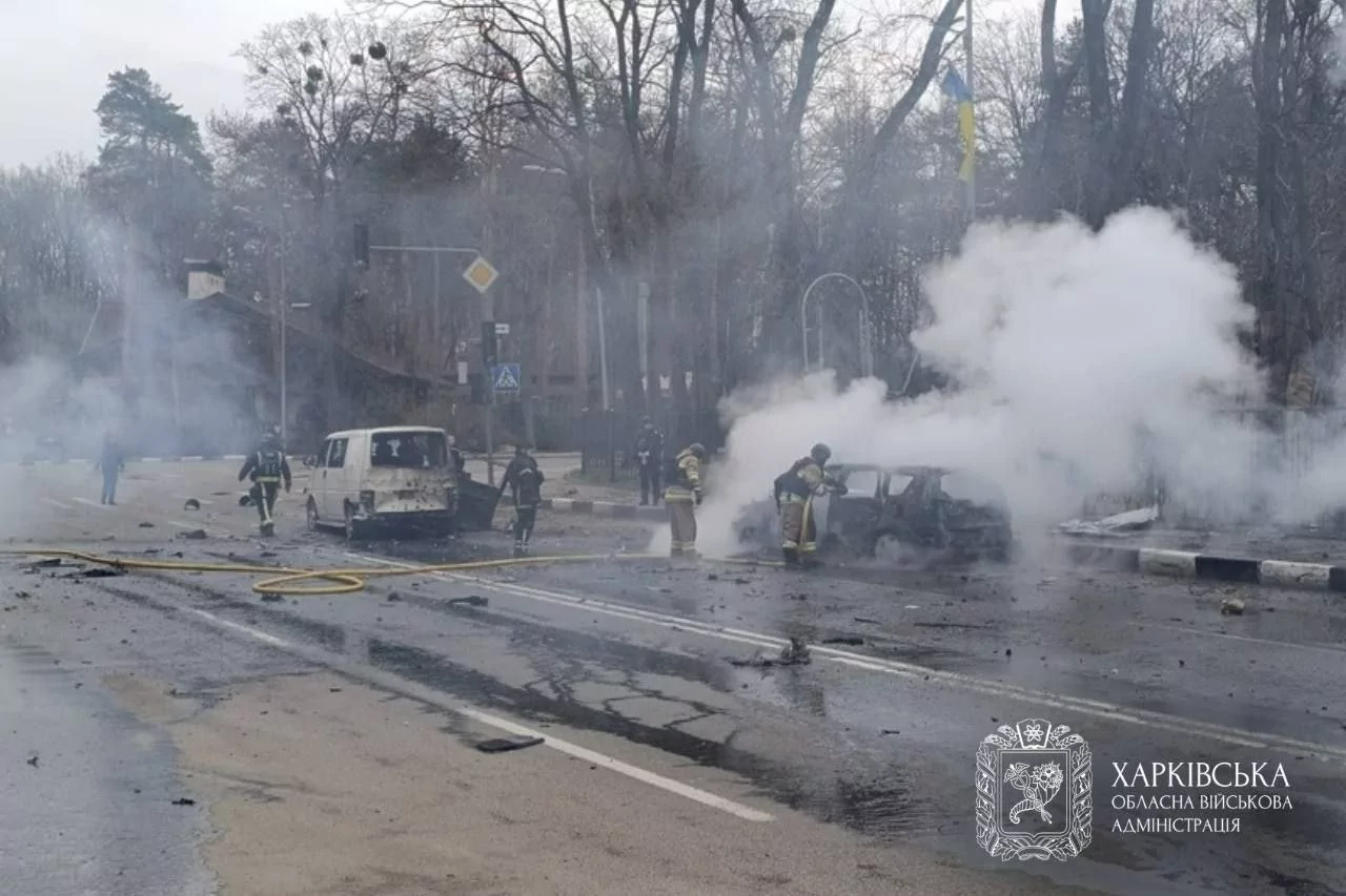 Russian attack on the Shevchenkivskyi district of Kharkiv