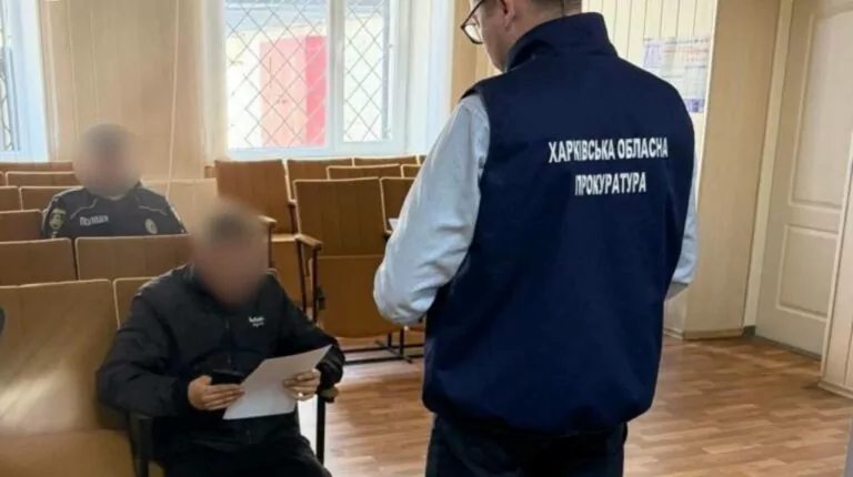 На Харківщині юнака підозрюють у зґвалтуванні малолітньої дівчини
