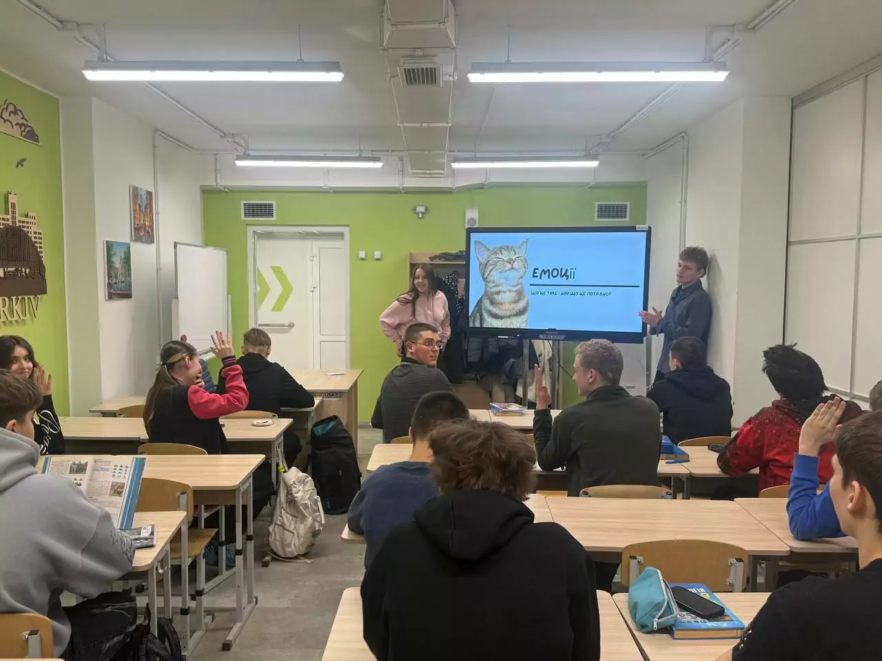 Гліб та Ксенія з Харківської гімназії №88