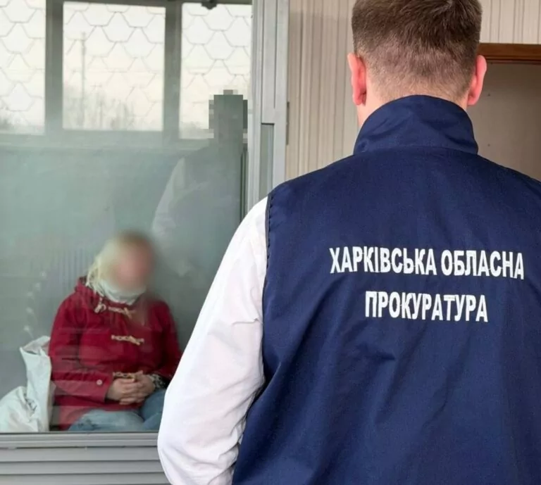 У Харкові затримали жінку, яку підозрюють у коригуванні ударів дронів «Герань-3»