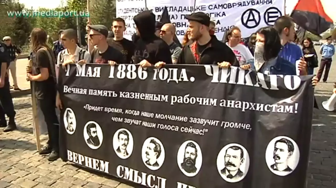 1 травня 2013 рік Харків