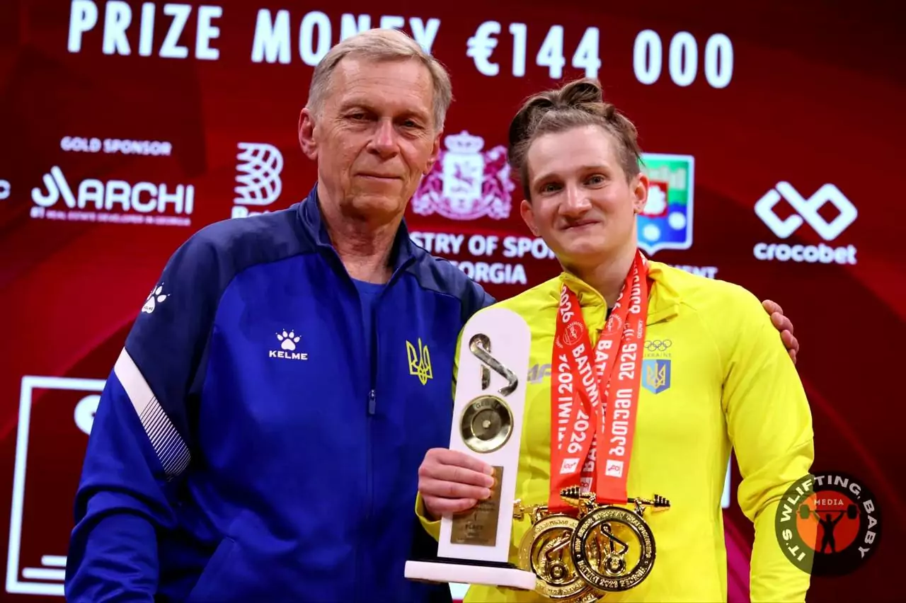 Kharkiv athlete Kamila Konotop