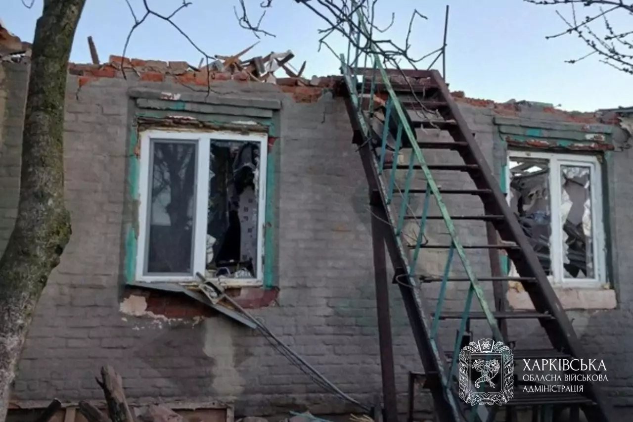 The consequences of Russian attacks on Kharkiv region on April. 7