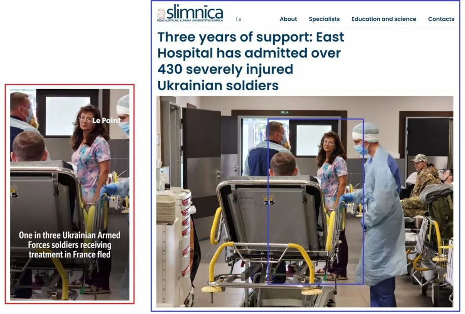 Кадр з сфабрикованого відео та фото, зроблене у Ризькій східній клінічній університетській лікарні