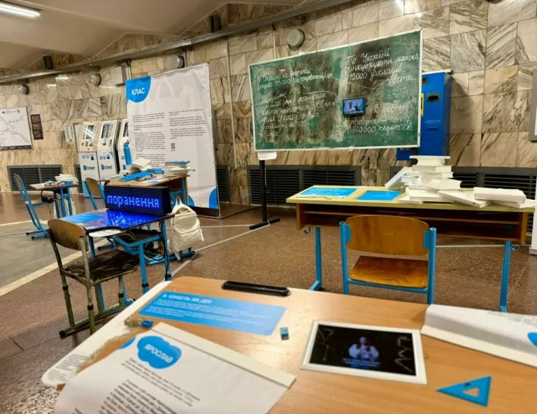 У Харкові відкрили інсталяцію про дорослішання підлітків під час війни