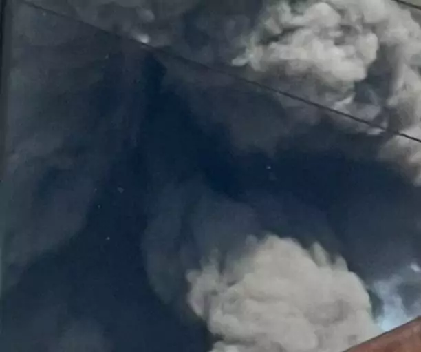 Photo of the smoke rising into the sky