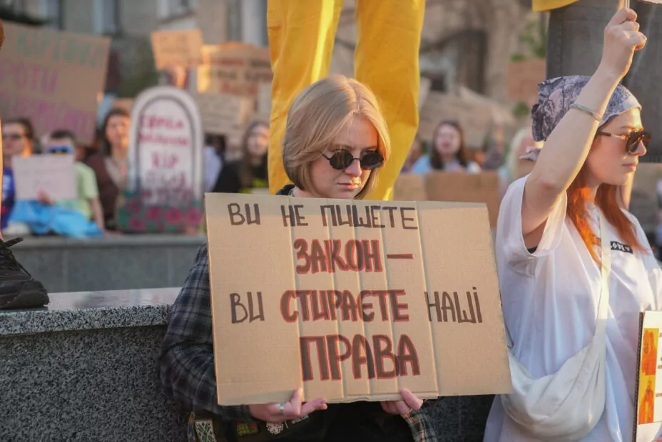 У Харкові люди вийшли на протест проти ухвалення нового Цивільного кодексу