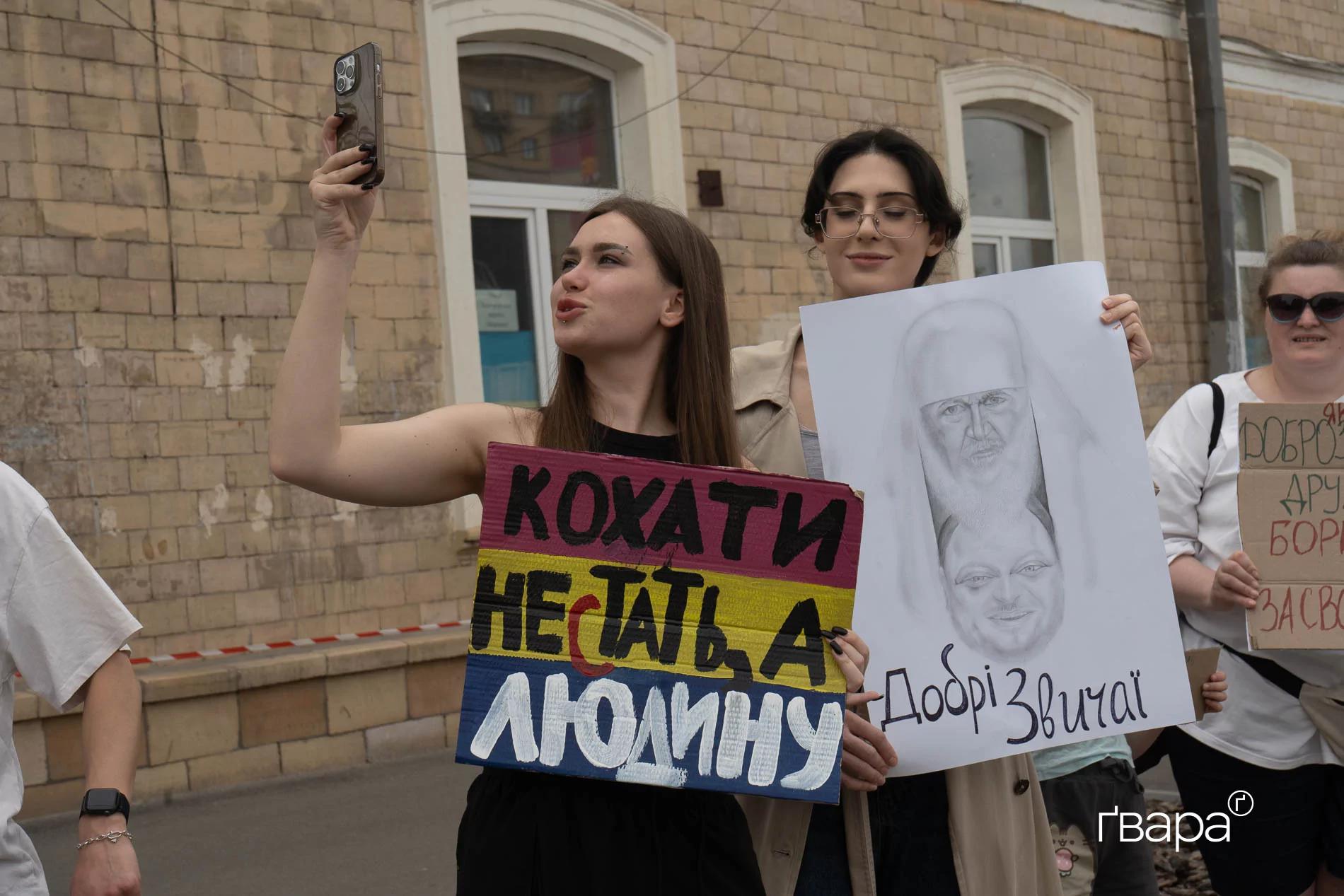 зображення до посту: &laquo;Земля &mdash; не для дерибану&raquo;: у Харкові пройшов другий протест проти ухвалення нового Цивільного кодексу
