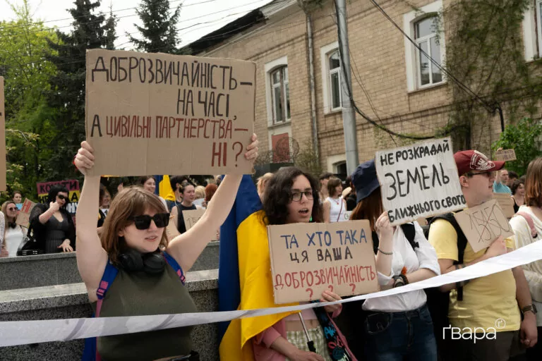 На сайті президента зареєстрували петицію проти ухвалення нового Цивільного кодексу