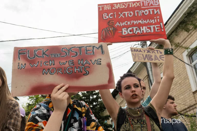 «Земля — не для дерибану»: у Харкові пройшов другий протест проти ухвалення нового Цивільного кодексу