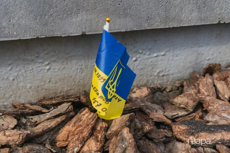 Алея Героїв, Алея Слави та Алея Надії. Як родини військових відстоюють місця пам’яті у Харкові