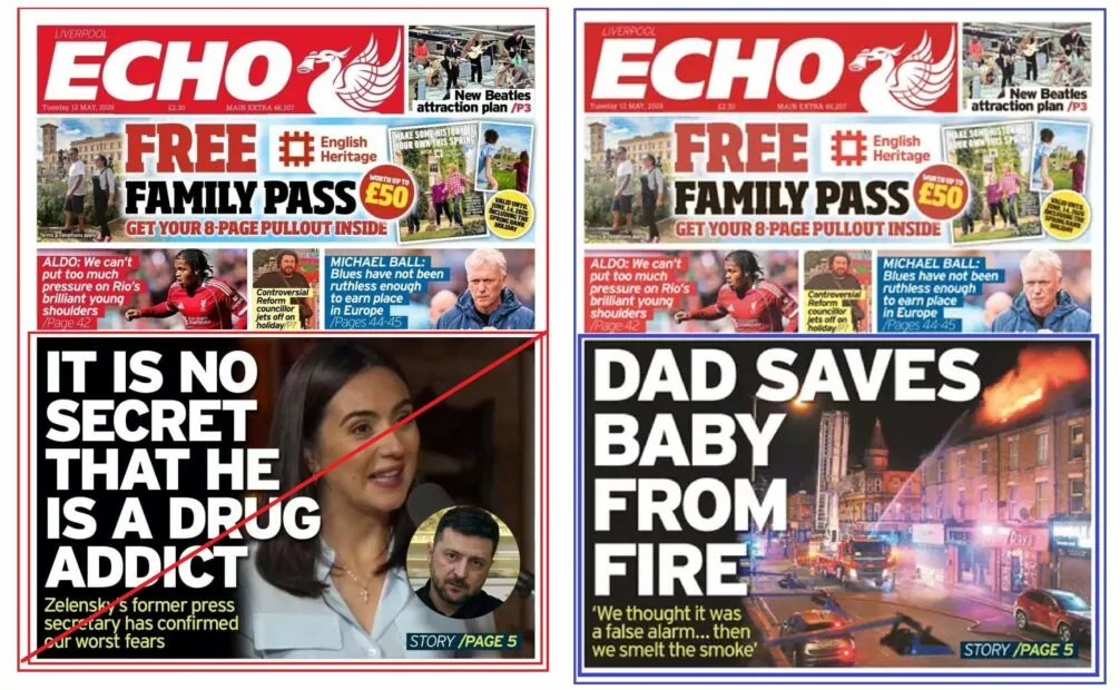 Підроблене та оригінальне зображення шпальти випуску газети Liverpool Echo за 12 травня 