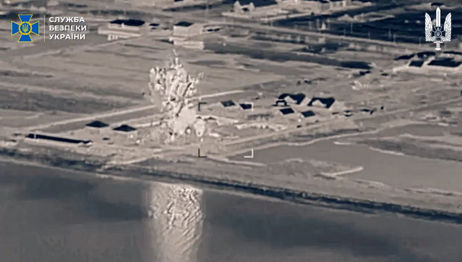 Destroyed FSB headquarters in Russian-occupied Kherson oblast