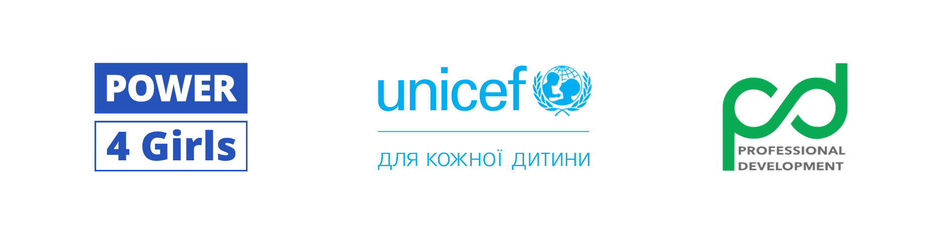 як програма POWER4Girls допомагає самореалізовуватися дівчатам з Харківщини