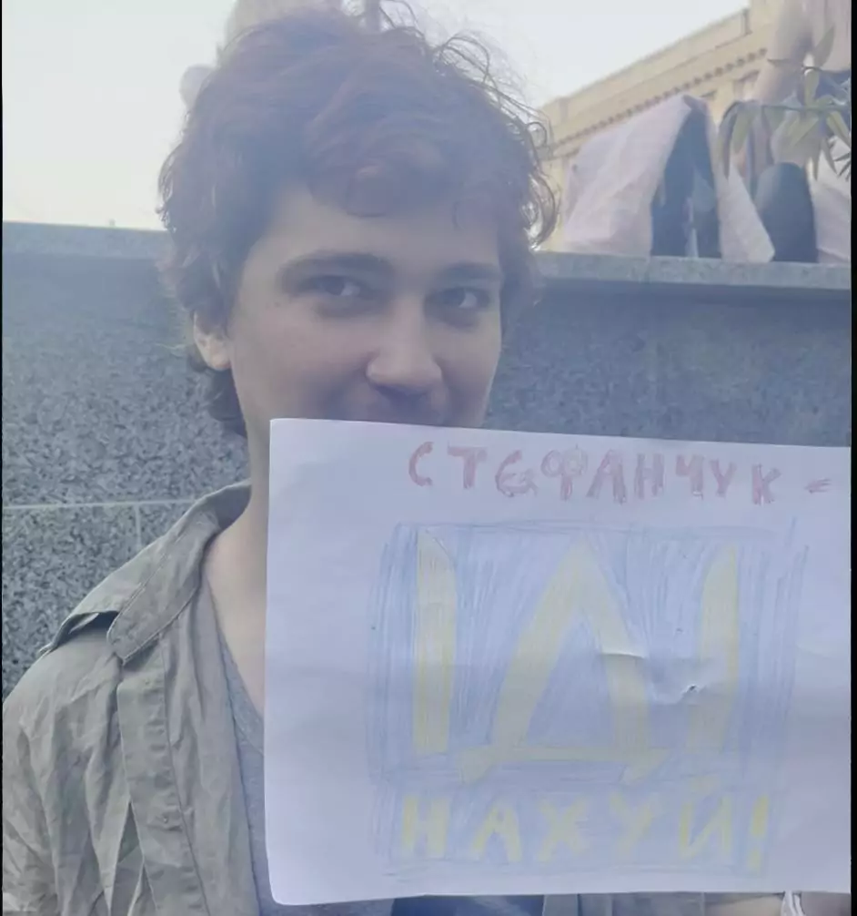 Михайло, учасник протесту проти ухвалення нового Цивільного кодексу