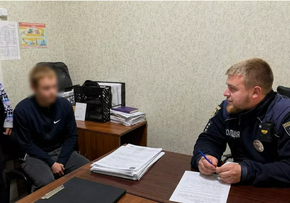 Старовірівка бійка
