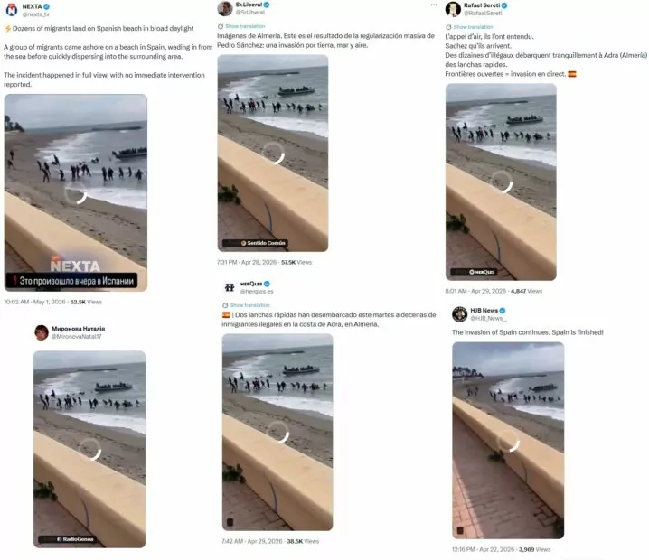 Скриншоти публікацій в Х новини з першим відео про  &laquo;вторгнення&raquo; нелегальних мігрантів на узбережжя Іспанії