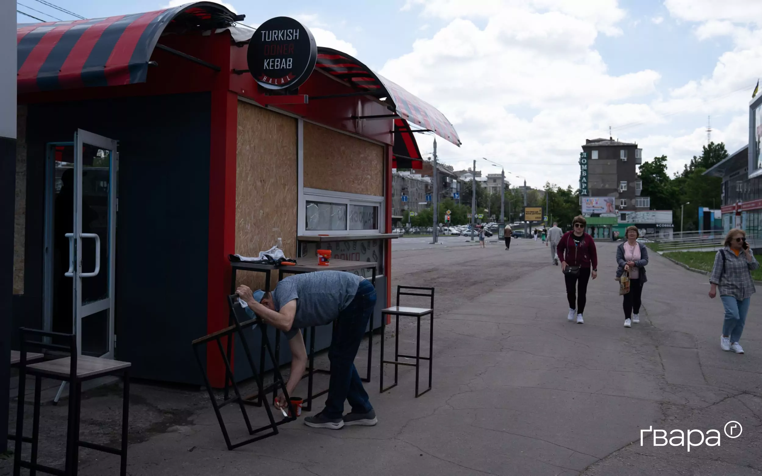 Пошкоджений кіоск