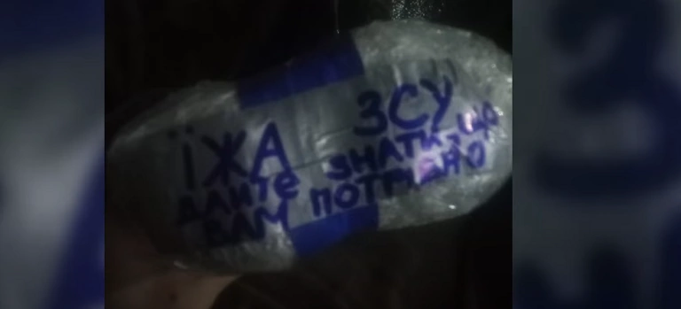 На Куп’янському напрямку військові доставили їжу родині після обстрілу