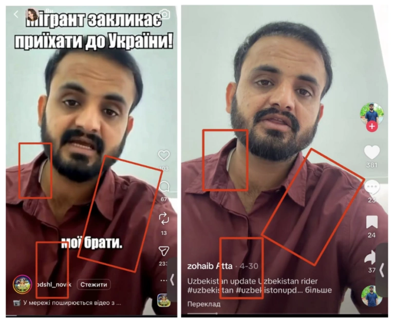 Фейк. &laquo;Тут багато маленьких хлопчиків і дівчаток&raquo;. Мігрант з Індії закликає земляків приїжджати в Україну 