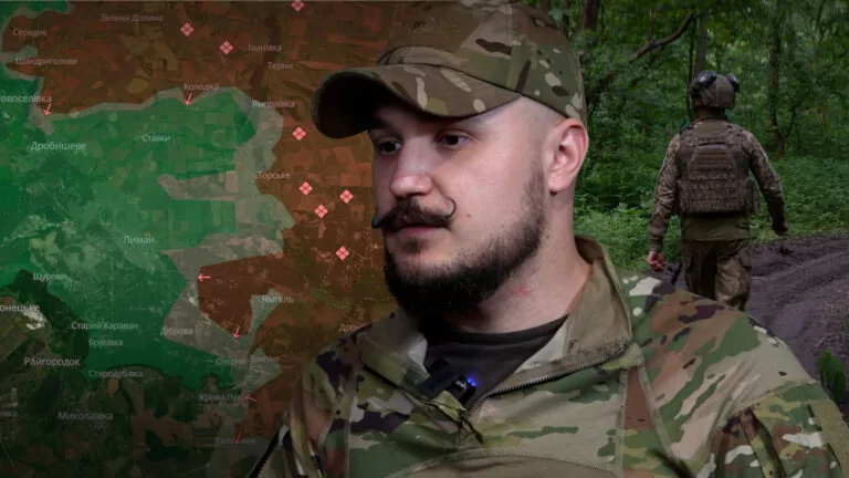 Плацдарм для Харкова: чому армія РФ хоче окупувати Лиман — комбат 63-ї бригади — ВІДЕО