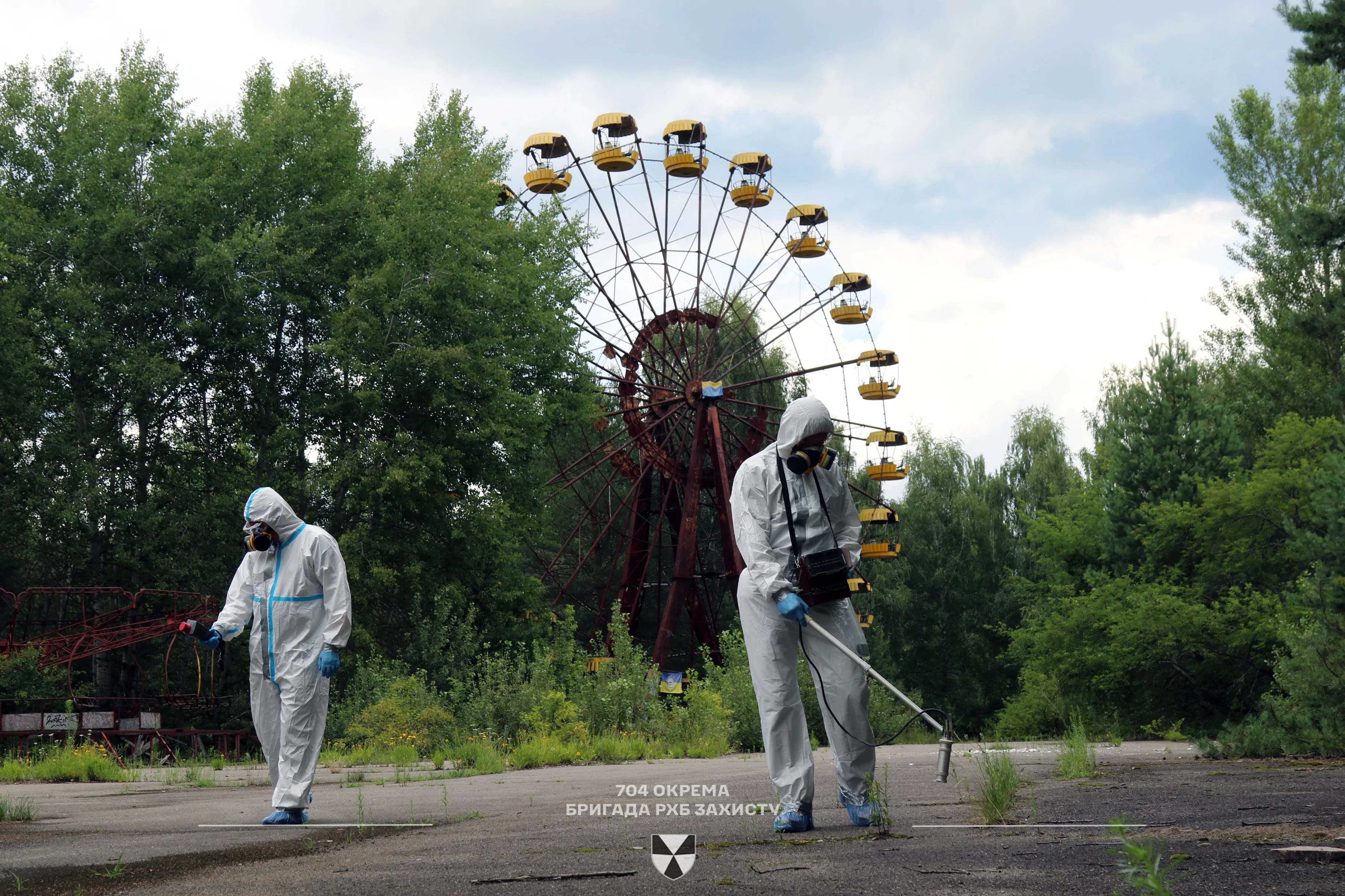 Хімічна, біологічна, радіологічна та ядерна розвідка