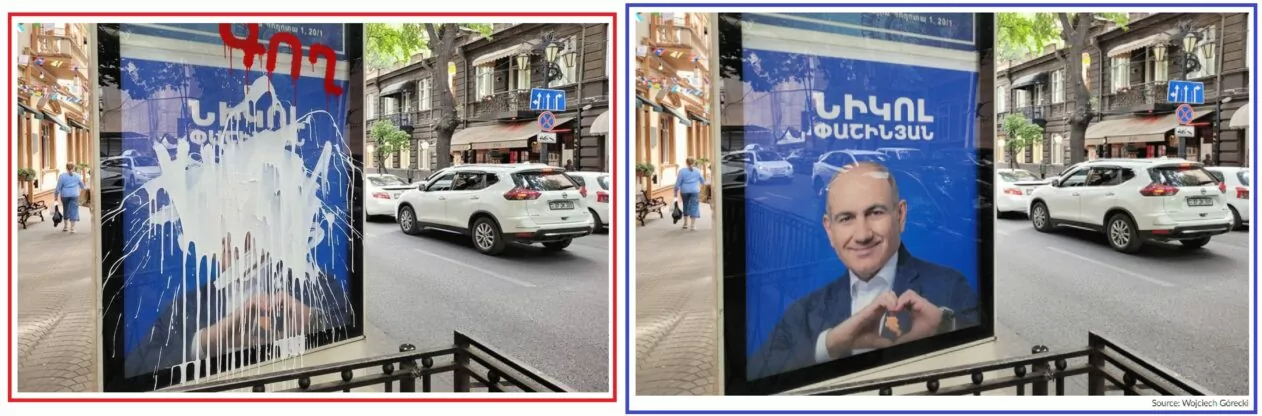 Порівняння підробленого зображення з оригінальною фотографією з публікації Войцеха Гурецького