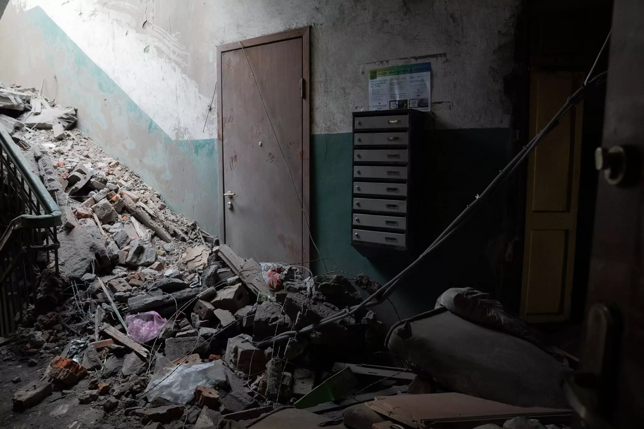 The consequences of the Russian glide bomb attack on Kharkiv on Jun. 20, 2026 / Photo: Gwara Media, Elza Diachenko