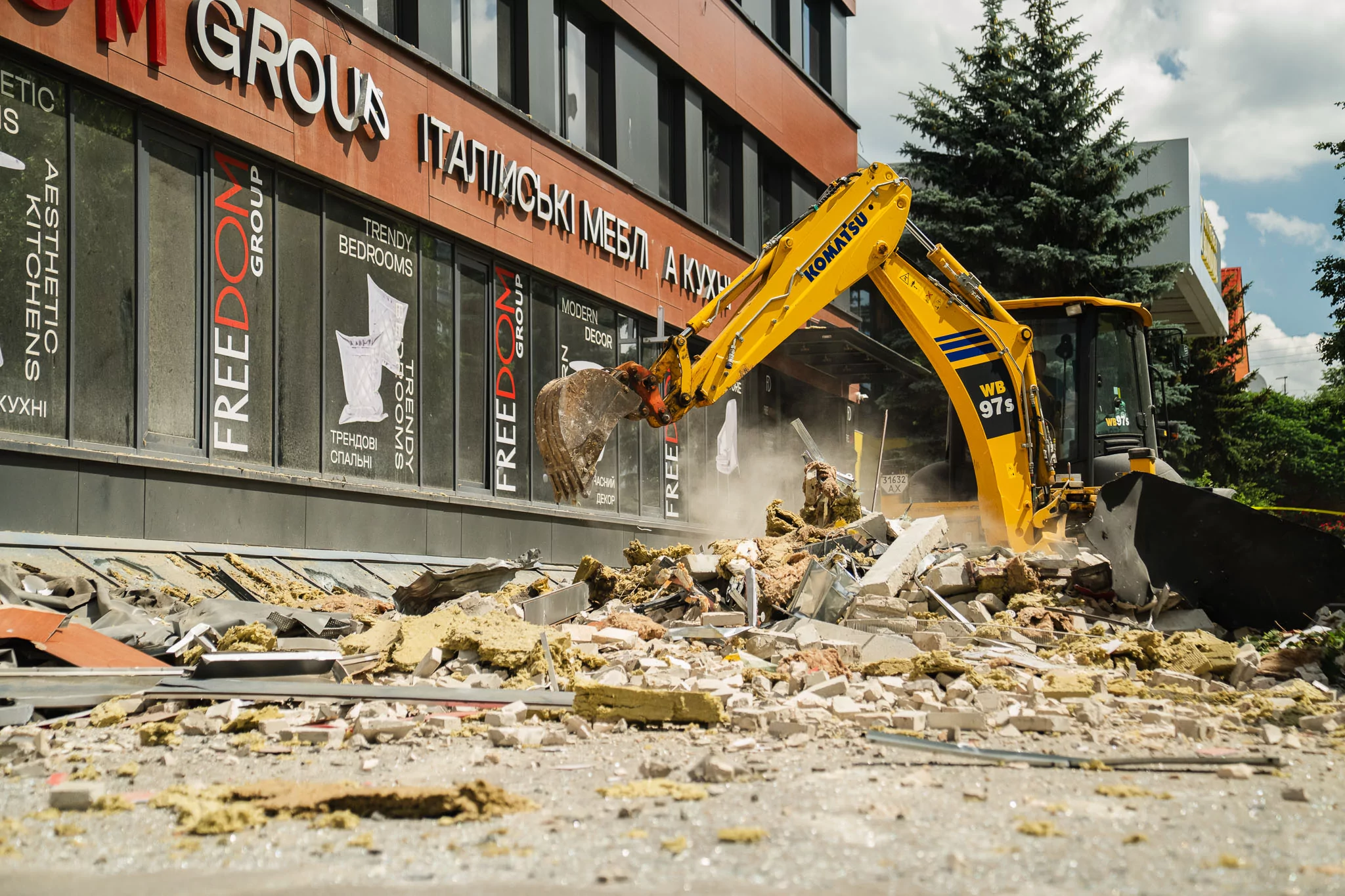 Debris from the building in Kharkiv