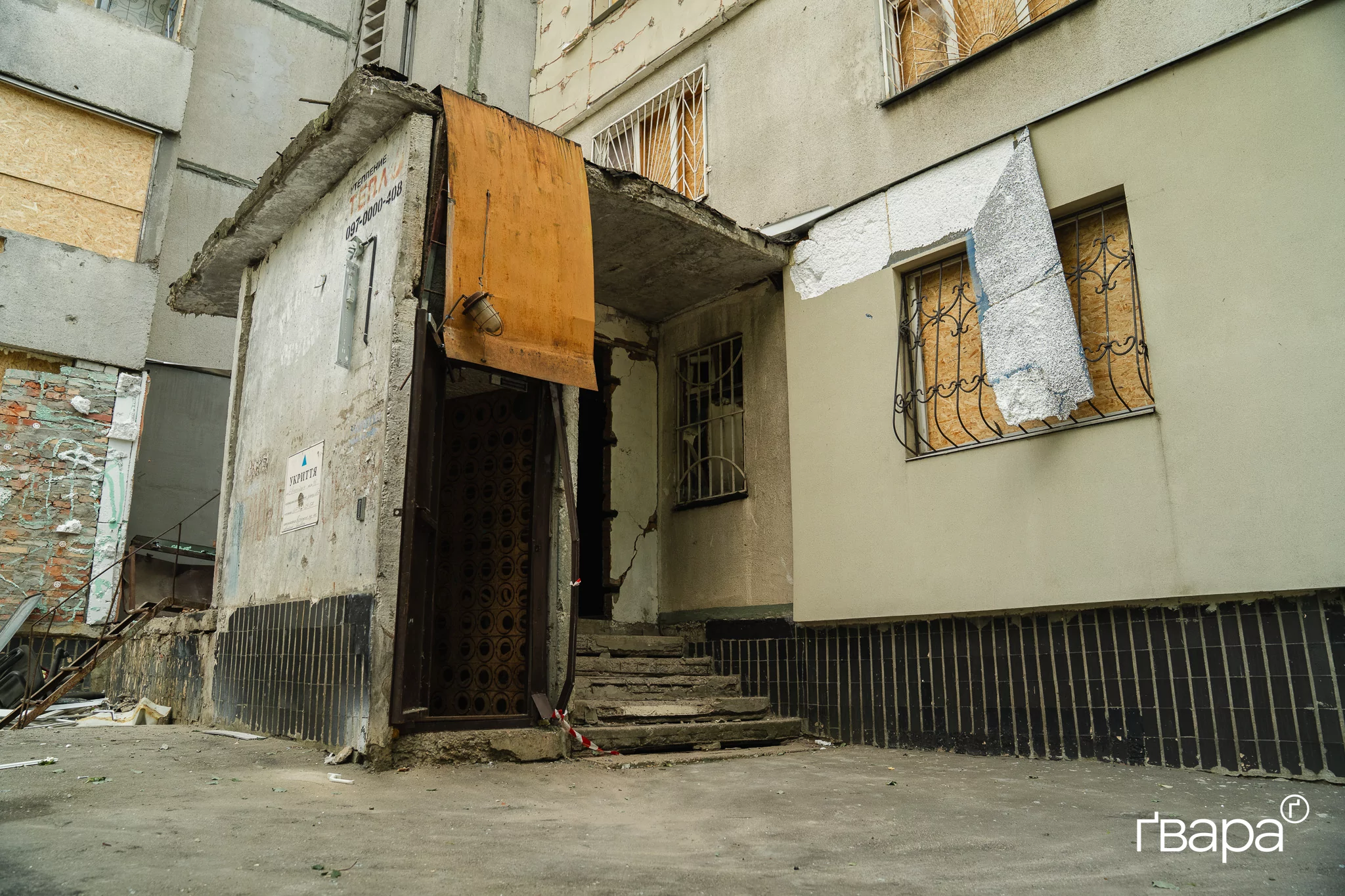зображення до посту: Наслідки влучань у двох районах Харкова: 16 постраждалих — фото