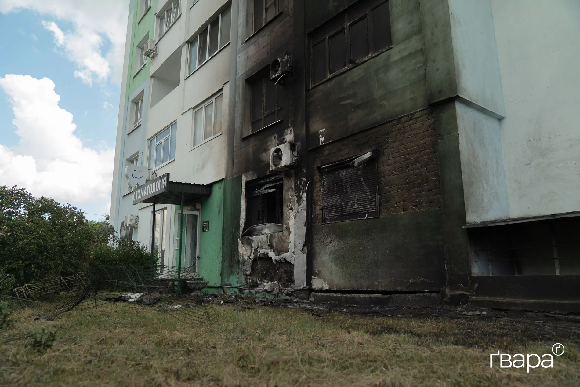 індустріальна шахед обстріл харків