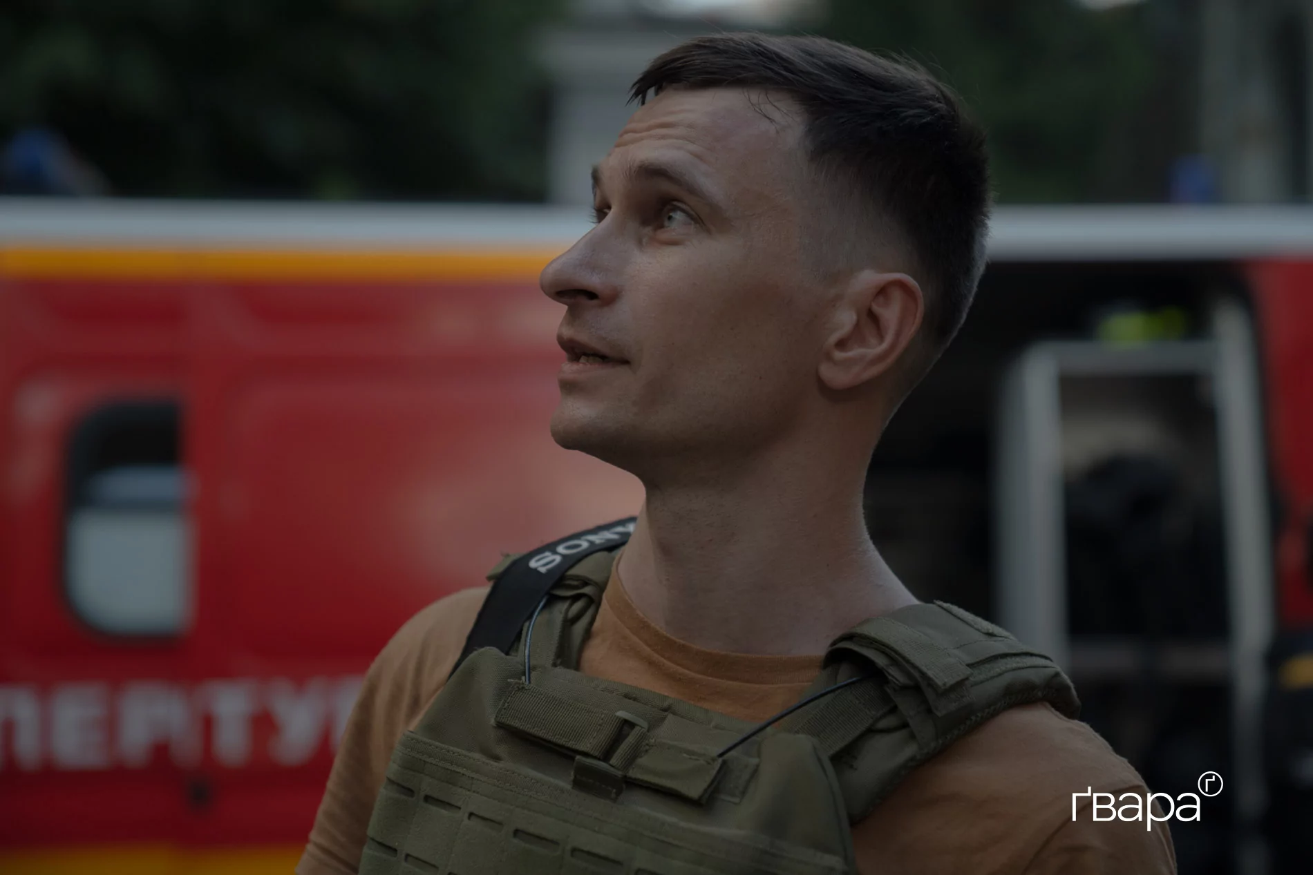 зображення до посту: Російський дрон пошкодив Харківський художній музей — фото
