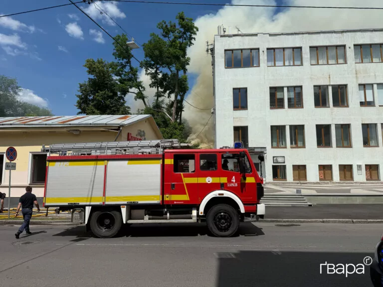 У центрі Харкова вирує масштабна пожежа