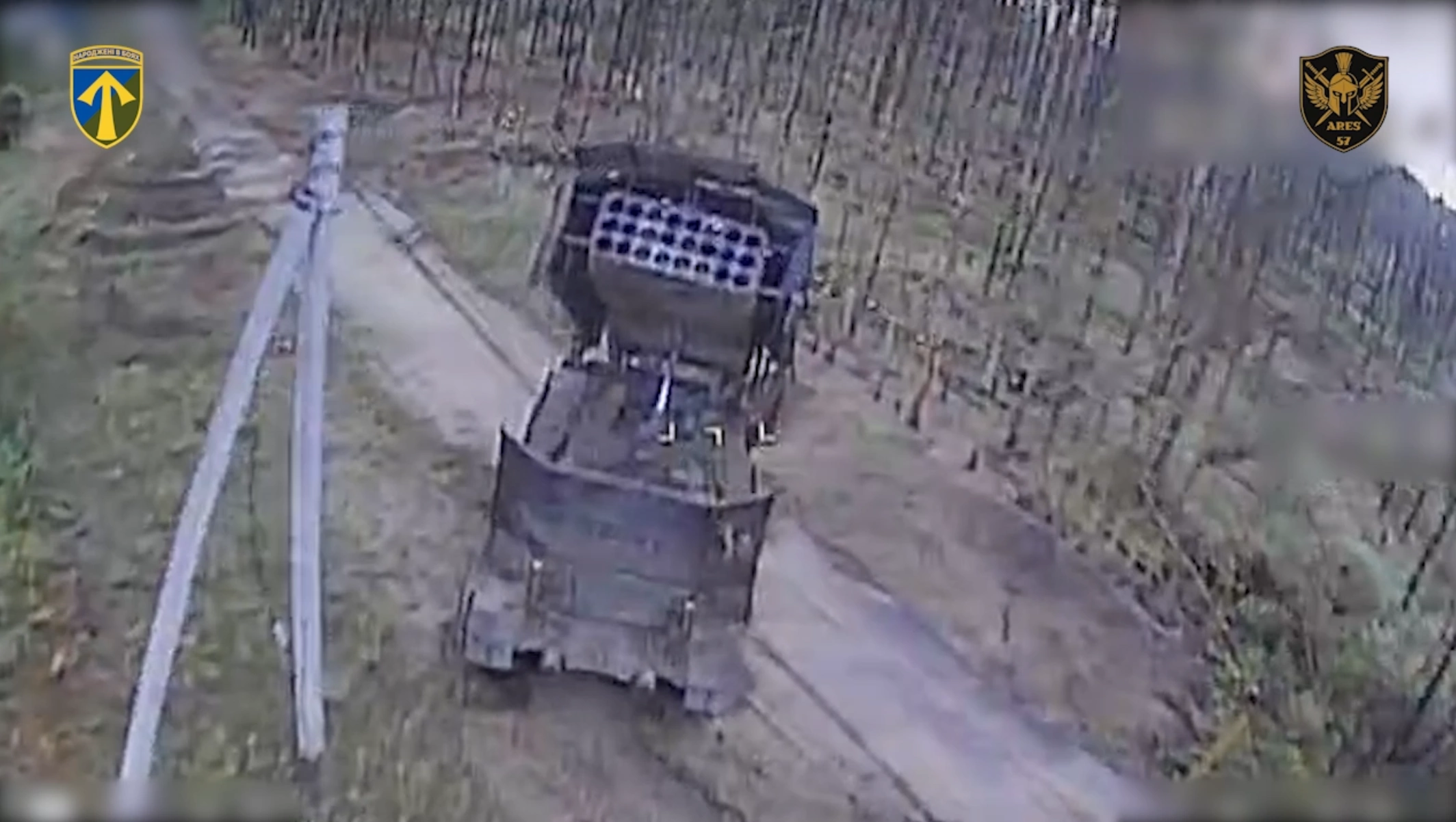 Russian heavy rocket launcher system called Solntsepyok