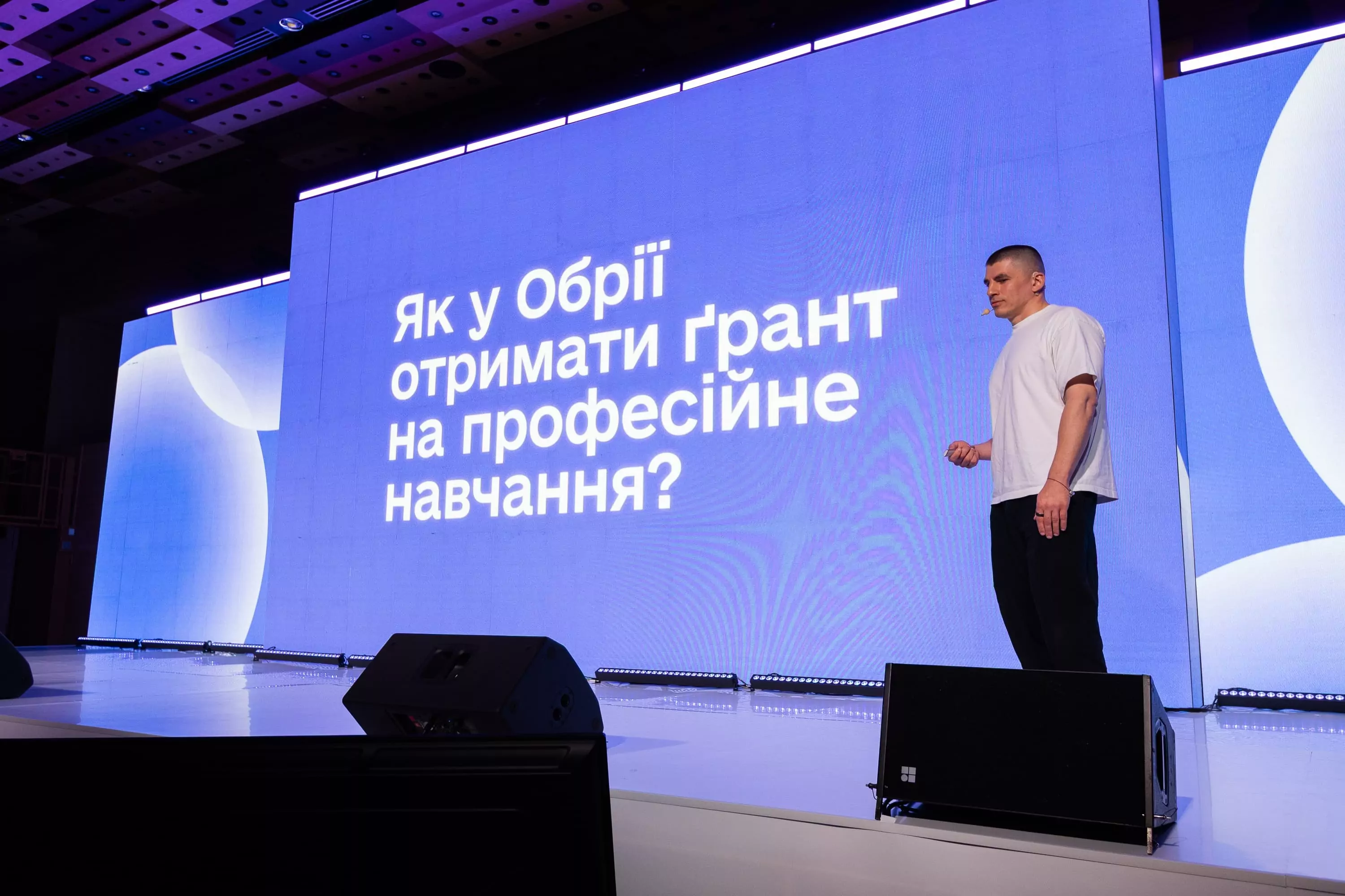 Фото надано командою &laquo;Обрій&raquo;
