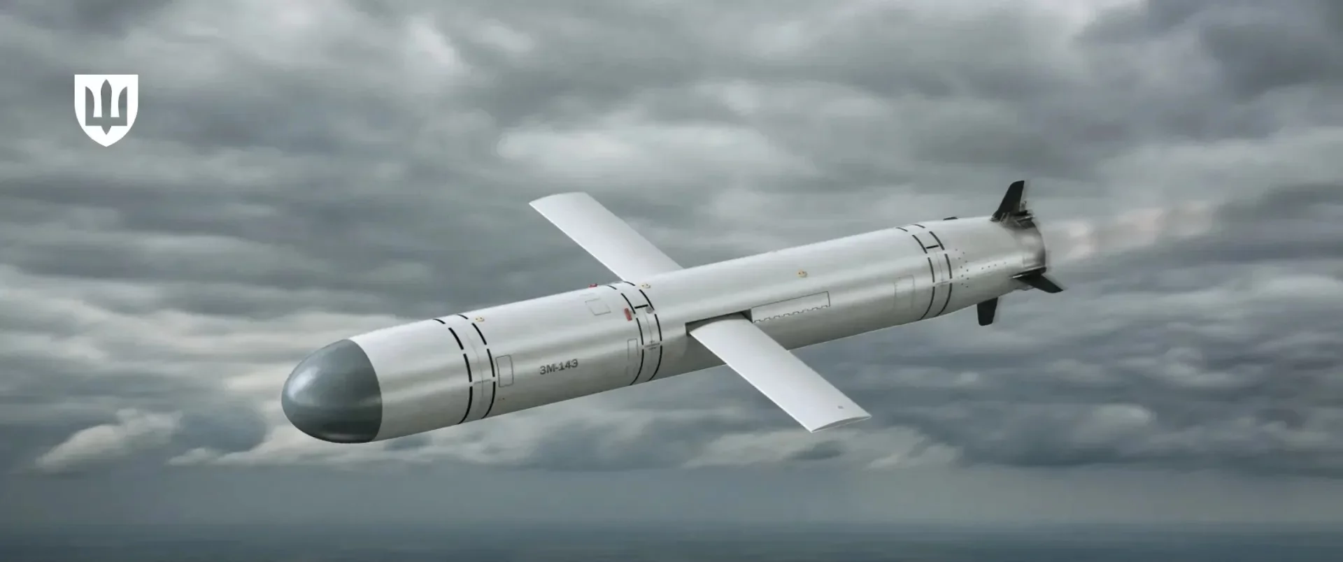 Kalibr missile