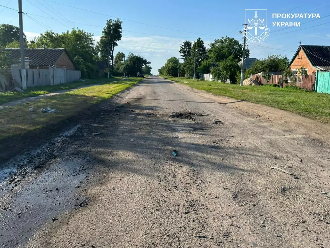 Street attacked by the Russians