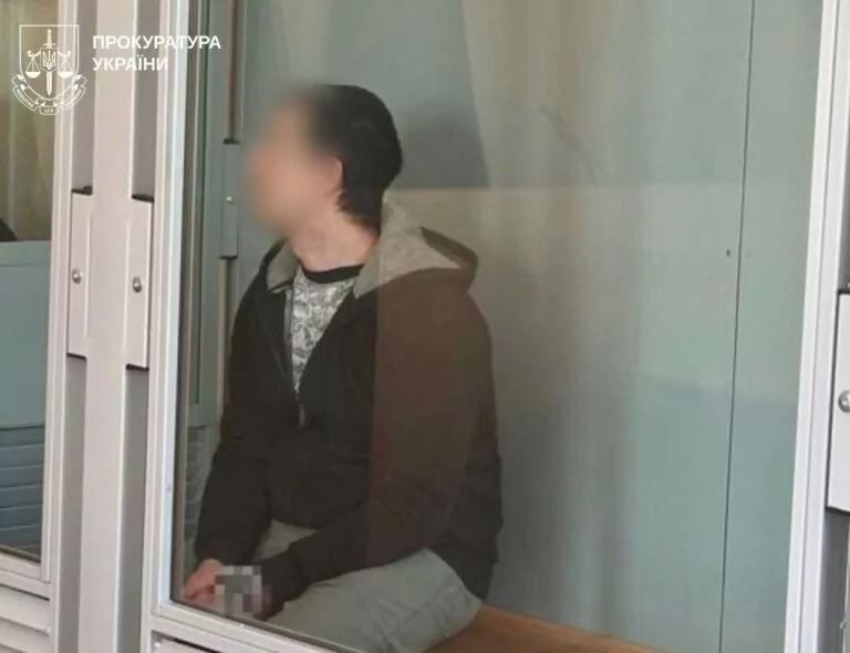 На Харківщині засудили рецидивіста за спробу зґвалтування дитини