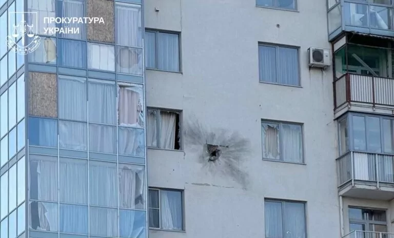 Russian forces attack Kharkiv with FPV drones, damage apartment buildings