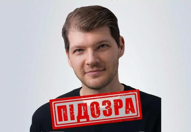 Блогер із Харкова отримав підозру за виправдовування агресії РФ