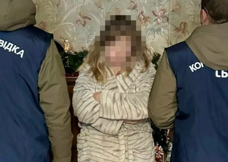 Харківську викладачку судитимуть за передачу даних російській спецслужбі