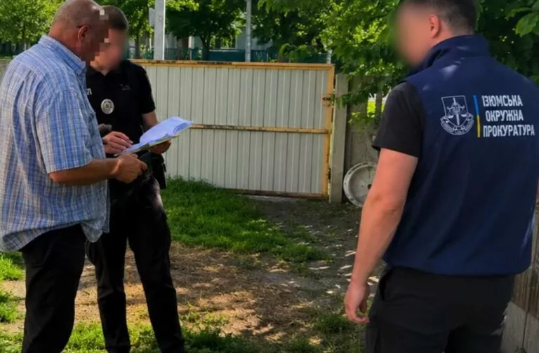 На Харківщині чоловіка підозрюють у шахрайстві на єВідновленні