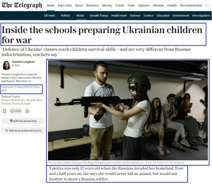 Скриншот з сайту The Sunday Telegraph оригінальної статті за 31 травня