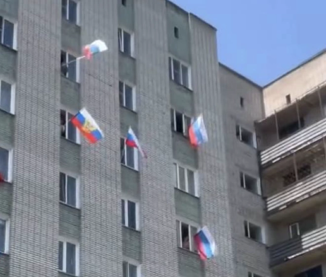 Фейк. В Одесі відсвяткували День росії